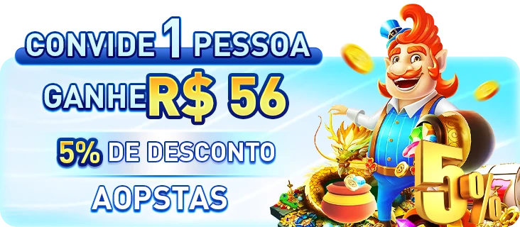 PV77 Indique amigos para receber um bônus